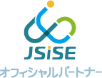 JSiSEオフィシャルパートナー（プラチナ）